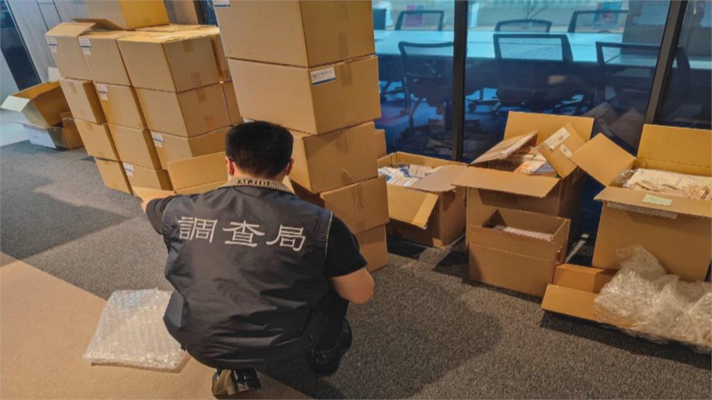 網紅推「採指尖血」快篩劑爆違法　檢調盯上查辦