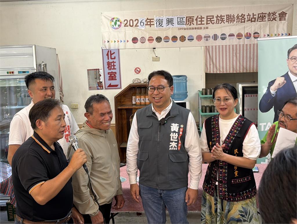 黃世杰頻繁到訪深藍復興區 地方人士讚：具備執政者的格局