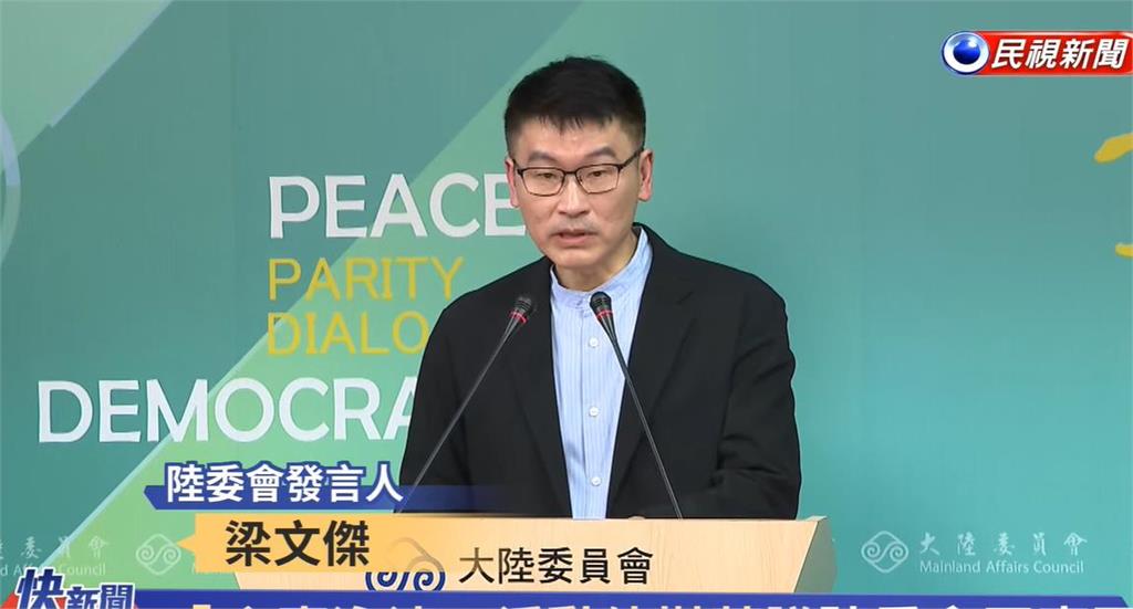館長稱「台灣人性命由中國人決定」!梁文傑出手「金句連發壓著打」記者笑出來全放送