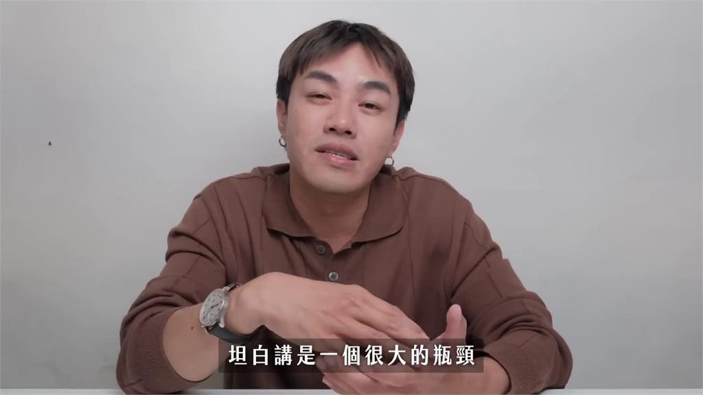 永久停更!頻道訂閱數卡1年半「上不去」 他忍痛道別:再也不會更新了