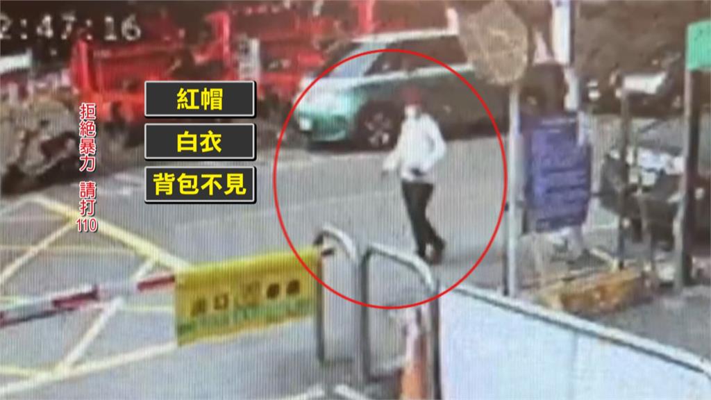 北市醫美診所槍擊案! 犯案前後嫌犯"三度變裝"