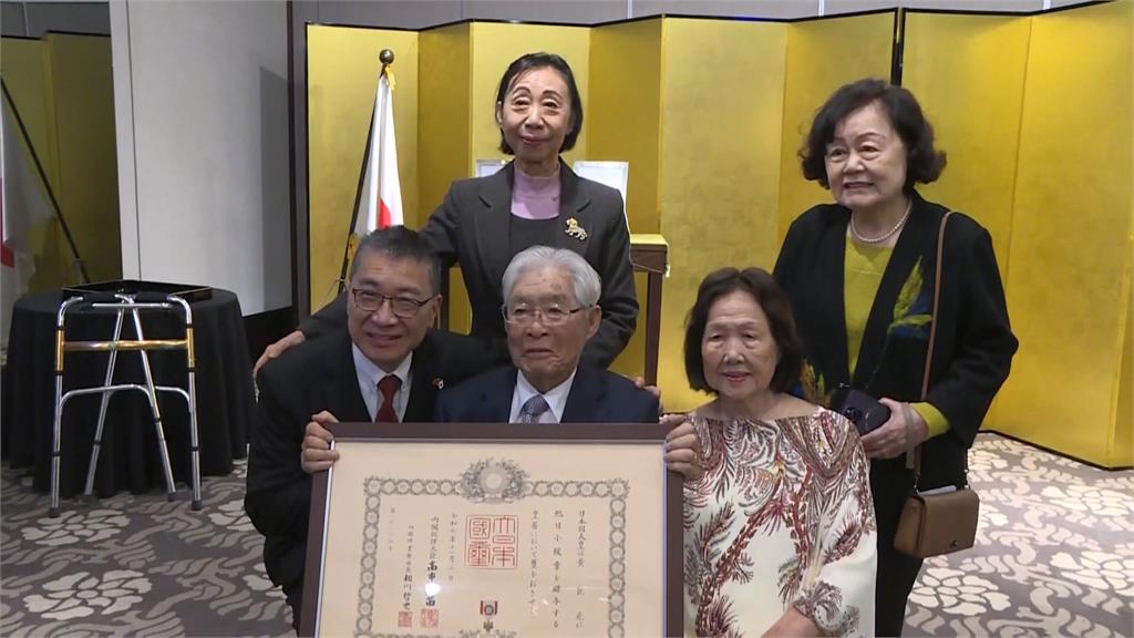 黃崑虎獲日方贈勳　蔡英文：盼台日開出更多「友誼之花」