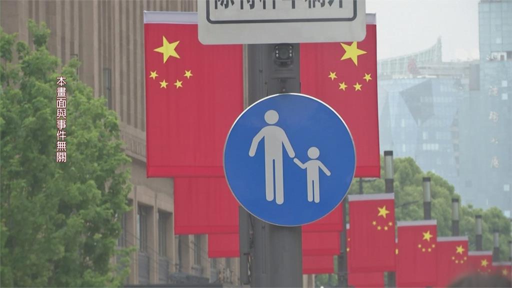 涉販賣出生證明及嬰兒 襄陽健橋醫院院長等6人逮捕