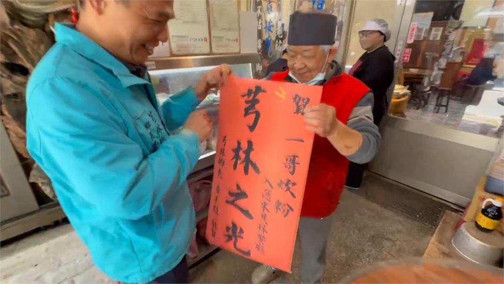 新竹40年老店「炊粉」登榜！米其林評審為何選這家？