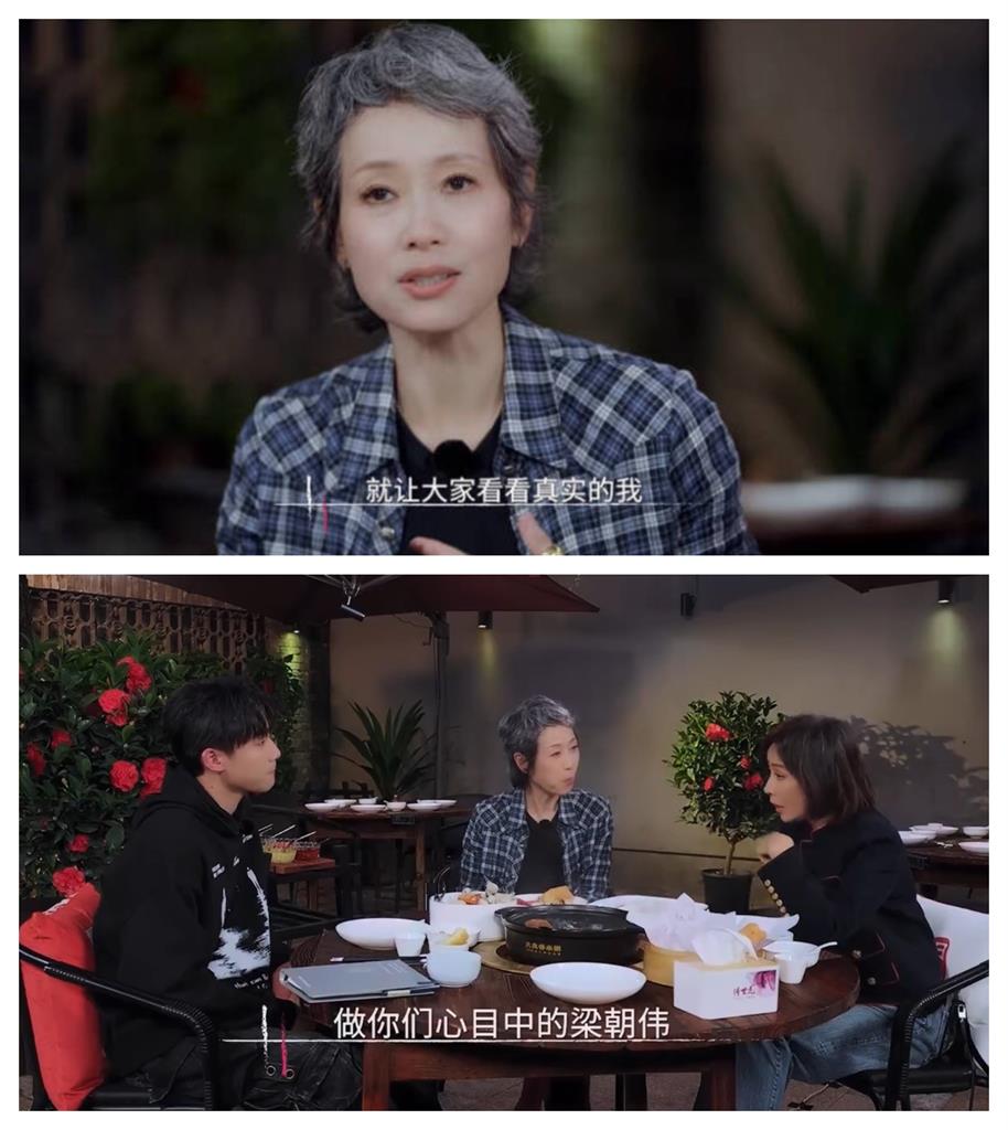 劉嘉玲遭虧「欺負梁朝偉」急澄清!揭尪「一頭白髮堅持不染」率性真相