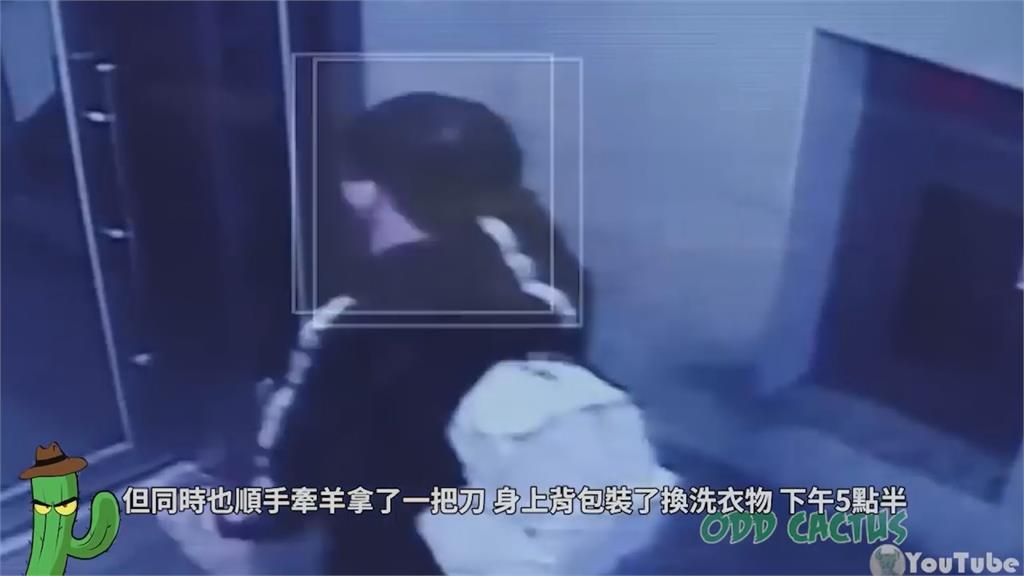 網路交友釀慘案!韓男被女網友封鎖不爽了 狠殺全家「伴屍3天」終逃死