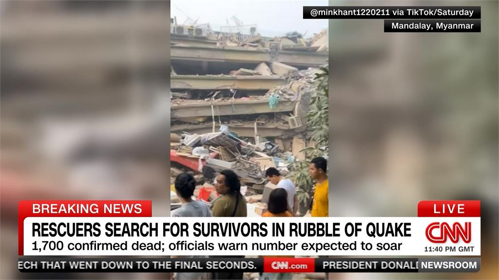 緬甸強震 震央實皆市區約八成建築損毀