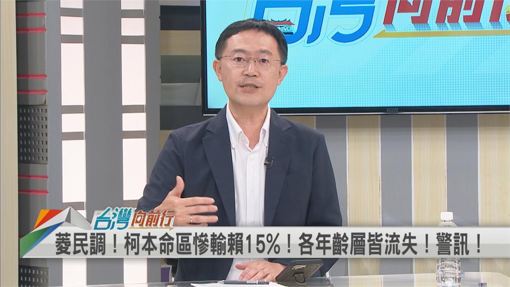 柯文哲最新民調持續下滑 他曝「這界線」模糊:連民眾黨前途都陪葬