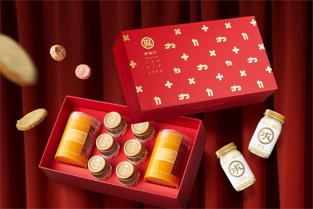 世界級寵愛 老協珍攜手 Pierre Hermé Paris 推獨家禮盒