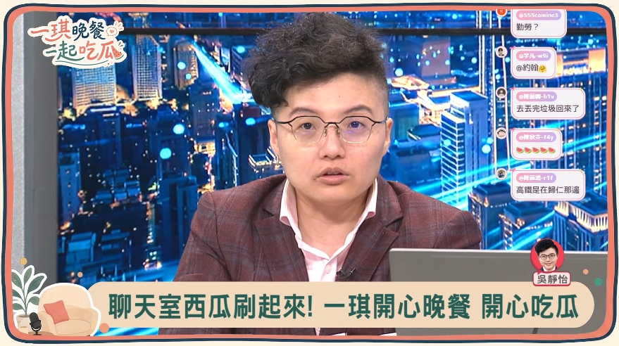 民進黨支持者聚會驚見「假沈伯洋」？神複製「眼鏡＋捲髮」本人回應了