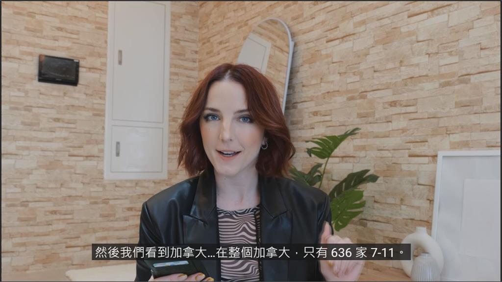 差很大!加女來台一年半 曝最大文化衝擊:18歲前沒進過便利商店
