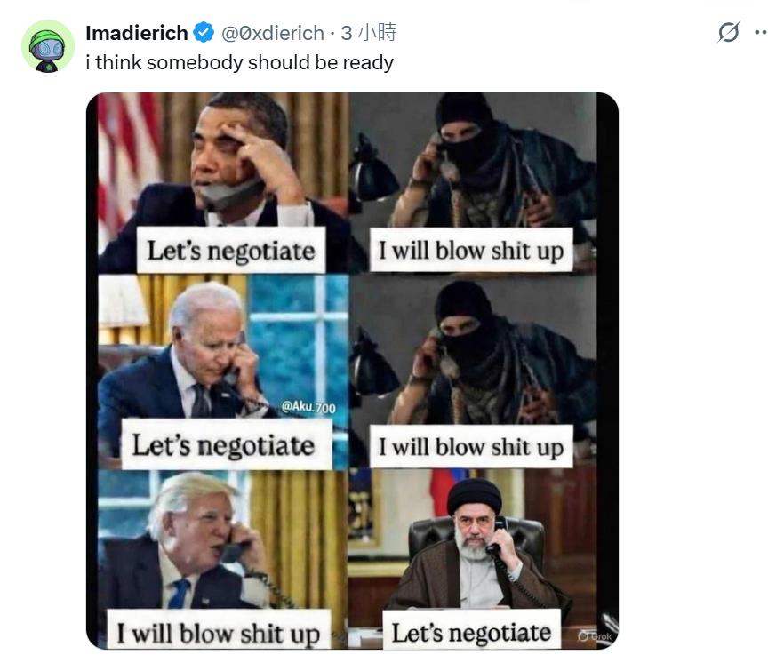 快新聞/下個目標?美五角大廈「披薩指數」再飆高 外界緊盯伊朗