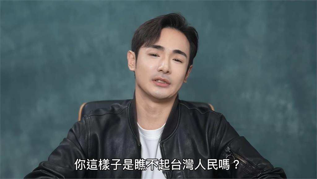 八炯中共遭通緝嗆「懸賞金太低」瞧不起台灣人!酸《央視》1舉動:根本台獨