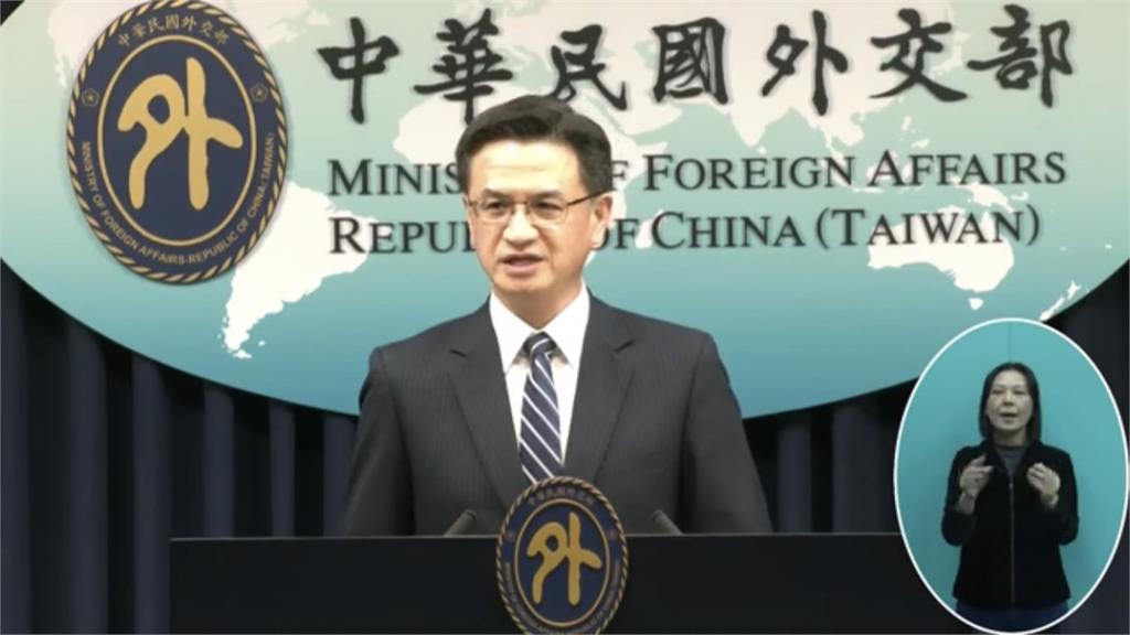 快新聞/中國網友稱台灣隊「省隊」 外交部批「沒有素質」不浪費時間回應