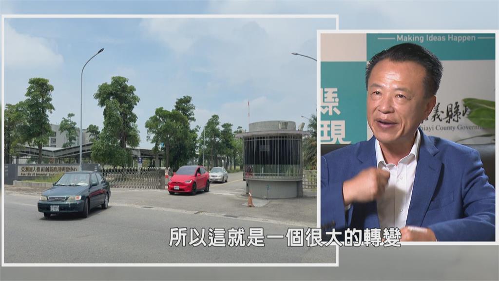 嘉義黃金十年! 縣長翁章梁力拚轉型 化身農工科技大縣
