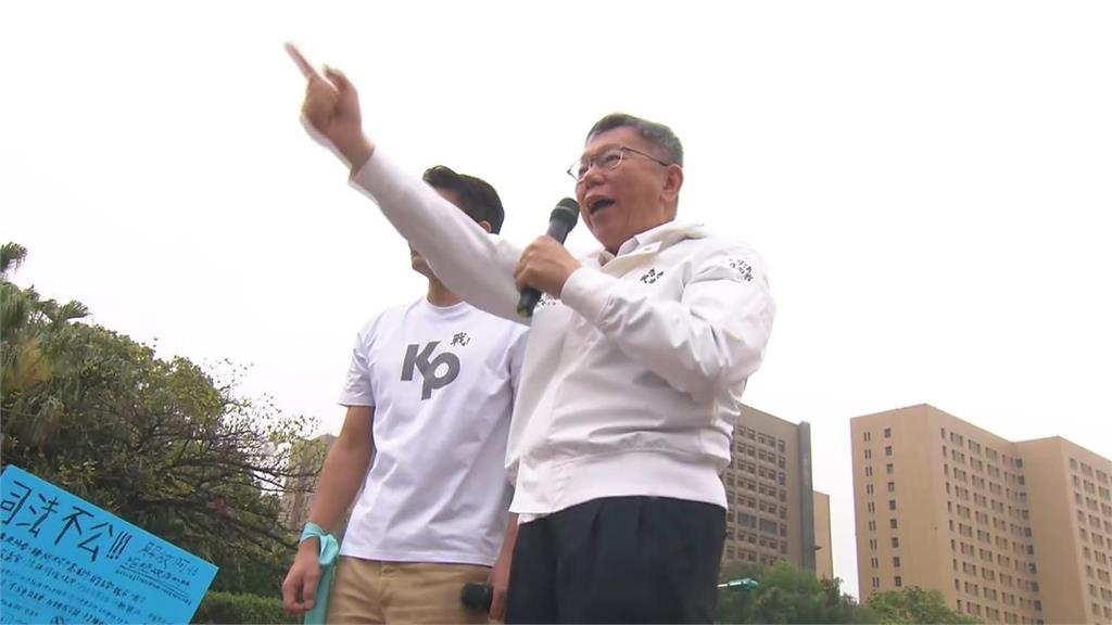 號召小草上凱道「扯事」連環爆！她酸柯「當支持者零知草人」抓包1舉動