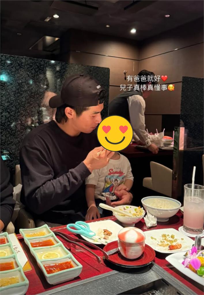 燒肉店「超帥奶爸」帶娃暈爛路人!一抬頭竟是「台灣隊長」陳傑憲…網震:太專業