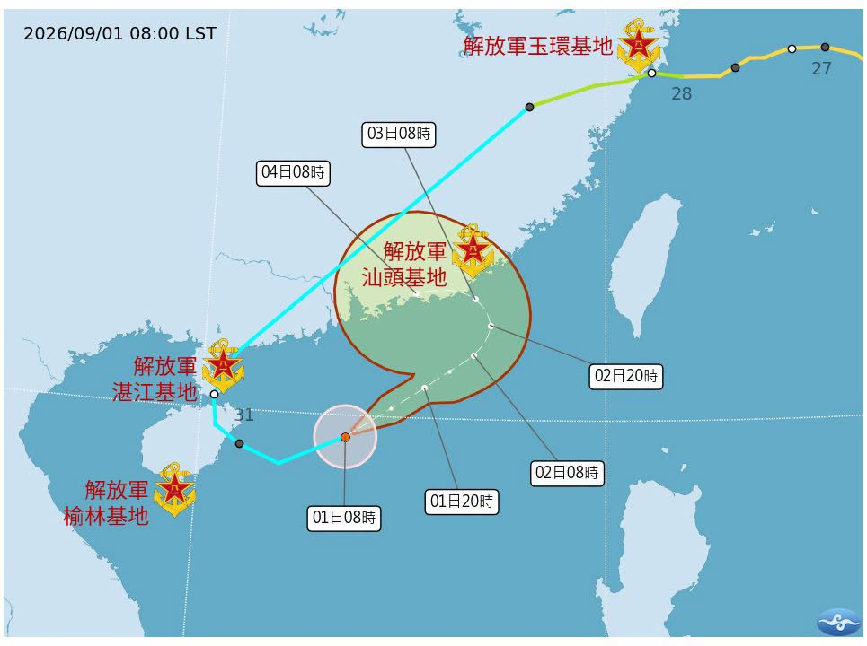 沙德爾復活成「颱獨分子」！路徑鎖定「中共解放軍4基地」網一看秒跪了
