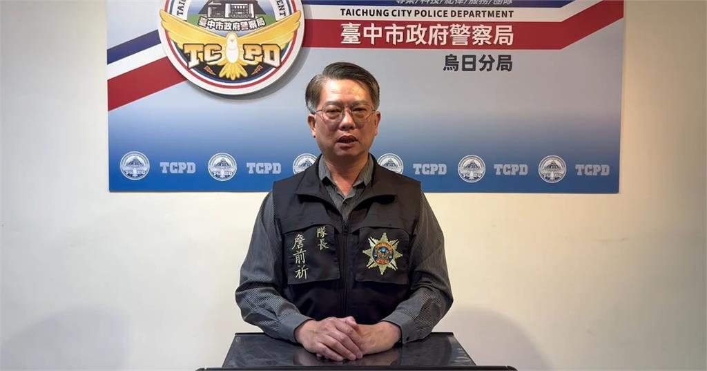 買賣糾紛!男攜槍闖民宅3人傷 屋主還藏作案槍枝