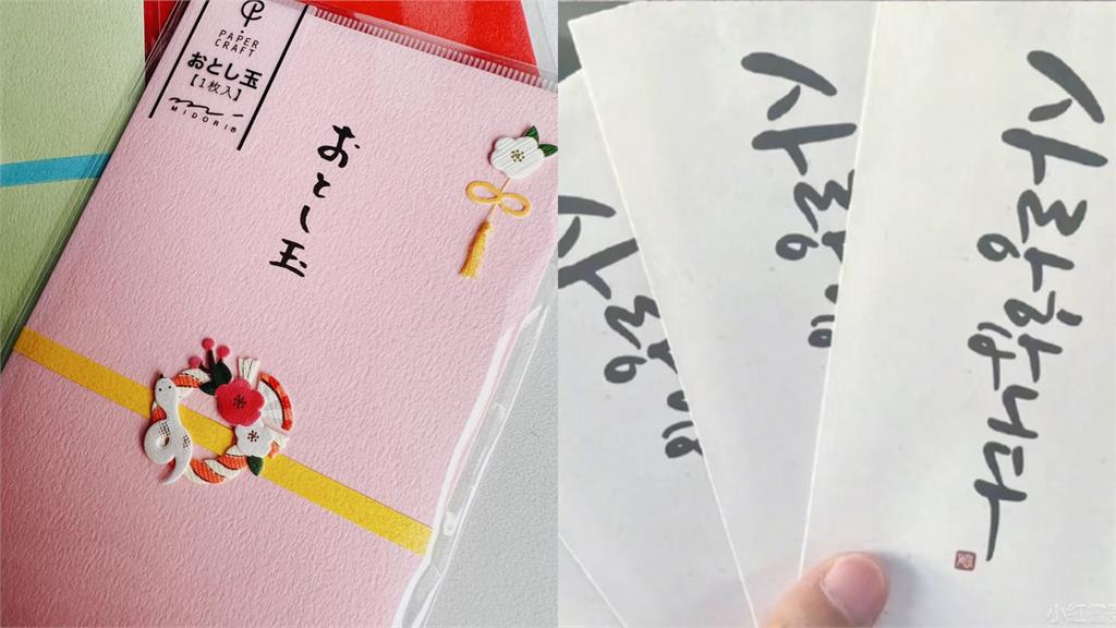 日本元旦搶「初詣」、南韓除夕喝歲酒！1文秒懂日韓過年文化與「壓歲錢美學」