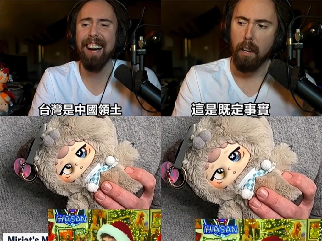 中國「AI發聲娃娃」藏統戰語言！開口就喊「台灣是中國領土」台網轟：根本鬼娃