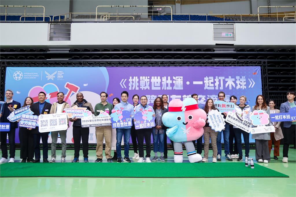 2025雙北世壯運倒數120天 木球友誼賽熱烈開幕