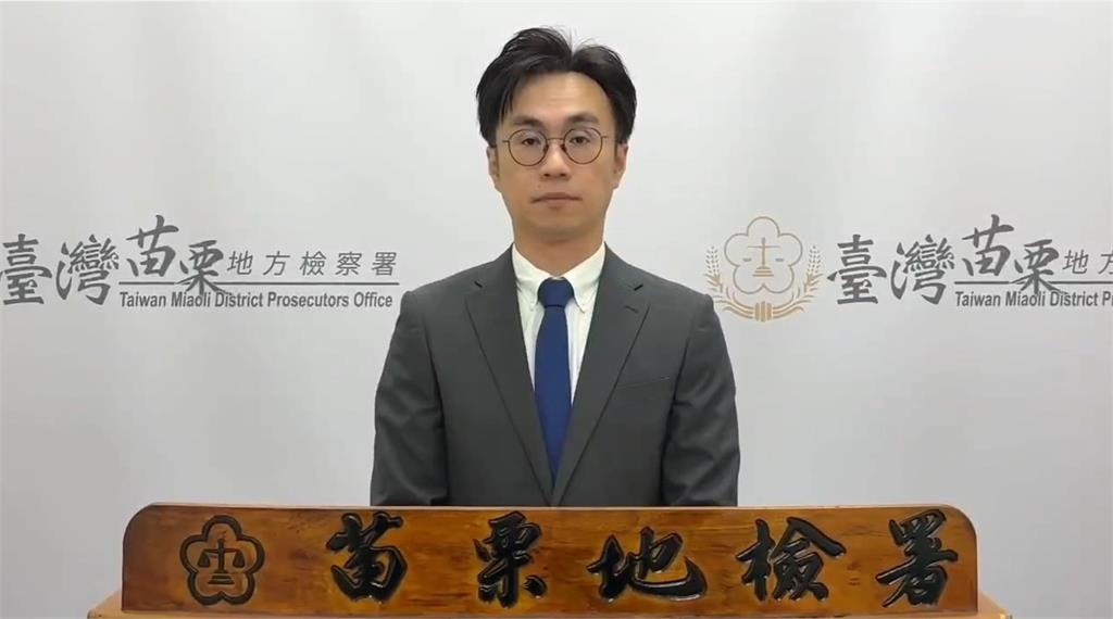 苗檢查賄開出第一槍！　里長參選人涉買票遭收押