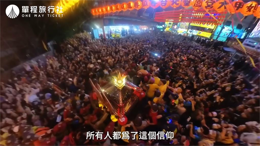 最早的打卡概念!「此舉」擁眾神庇佑 安導:進香旗功用為綁符令