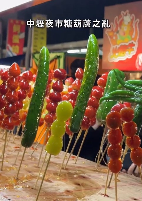 糖葫蘆還在吃草莓、番茄?1這夜市驚見超狂版本「姐夫入菜」