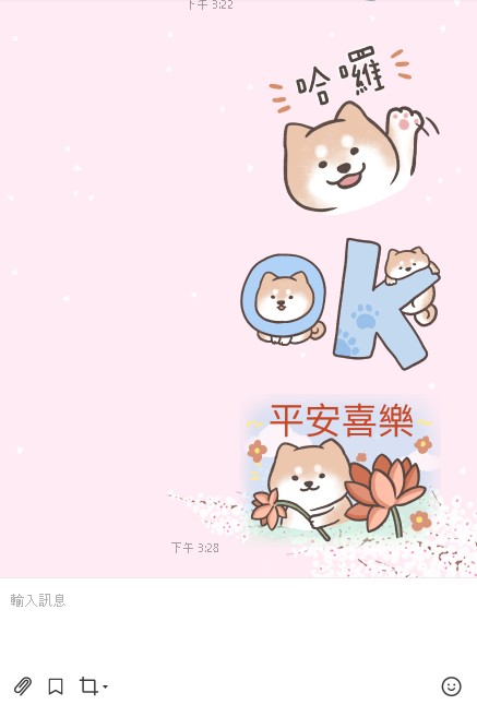 快打開LINE!每年愚人節視窗下起「櫻花雨」全為這暖心原因