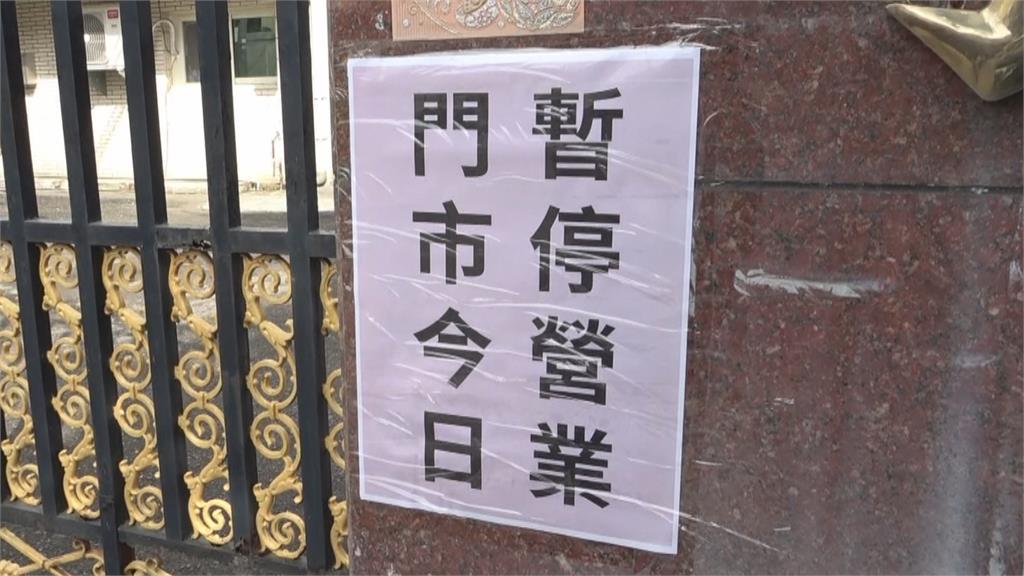 惡少禍及家業 「百桂」遭檢舉廠房違建 縣府派員查