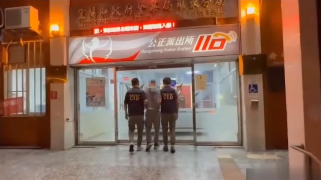 快新聞/囂張!宜蘭1男子「施虐逼喝尿」還拍片上傳炫耀 羅東警火速逮人送辦