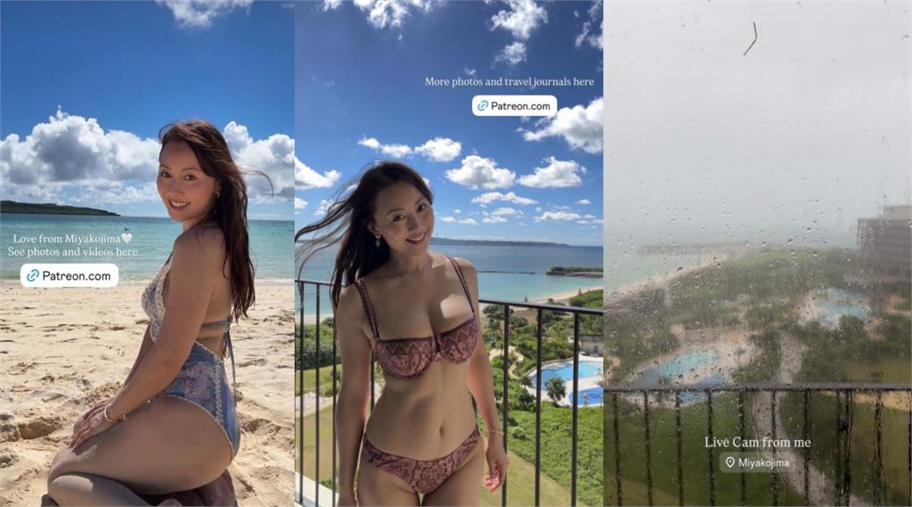 惹火女星衝宮古島耍辣下秒慘撞巴威！崩潰「颱風＋地震＋龍捲風警報」翻車下場曝光