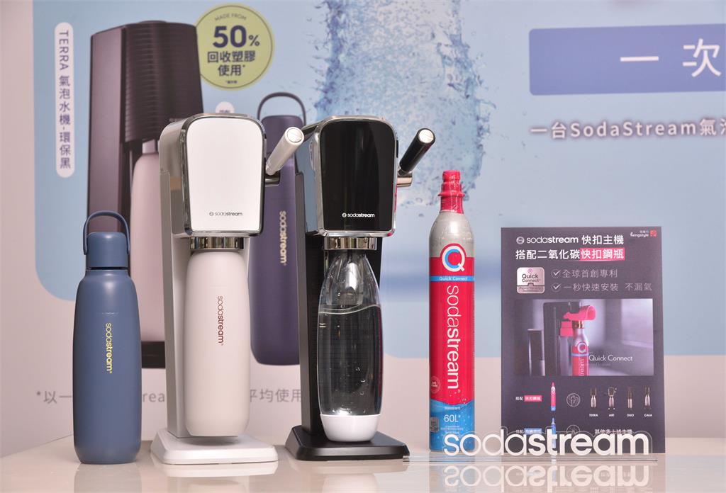 SodaStream 全新年度代言人詹懷雲獻聯名私藏特調 熱愛海洋共享純淨減塑日