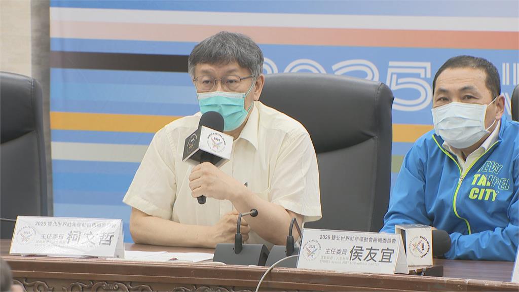 2024起手式?柯拋「金廈大橋」挨批譁眾取寵