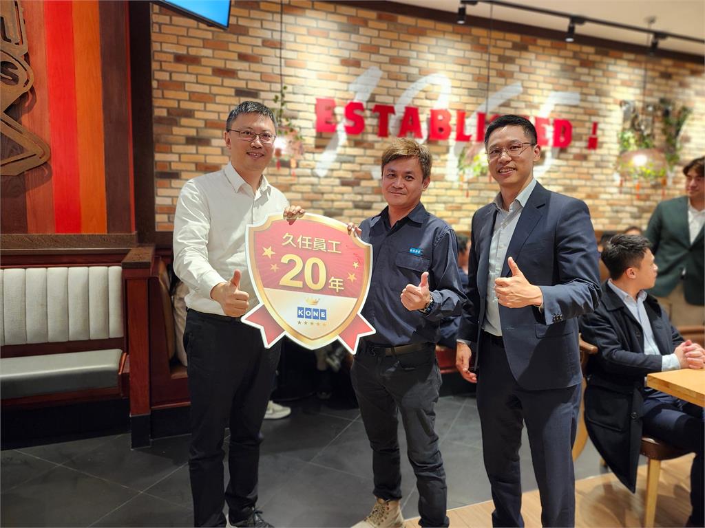 全球第二大通力電梯創台灣業績新高 宣布擴大徵才