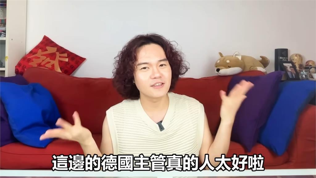 台男考核給自己打低分 「德國主管這反應」讓他感動:覺得有被看重