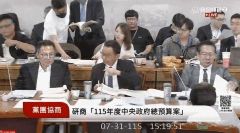 韓國瑜 陳清龍