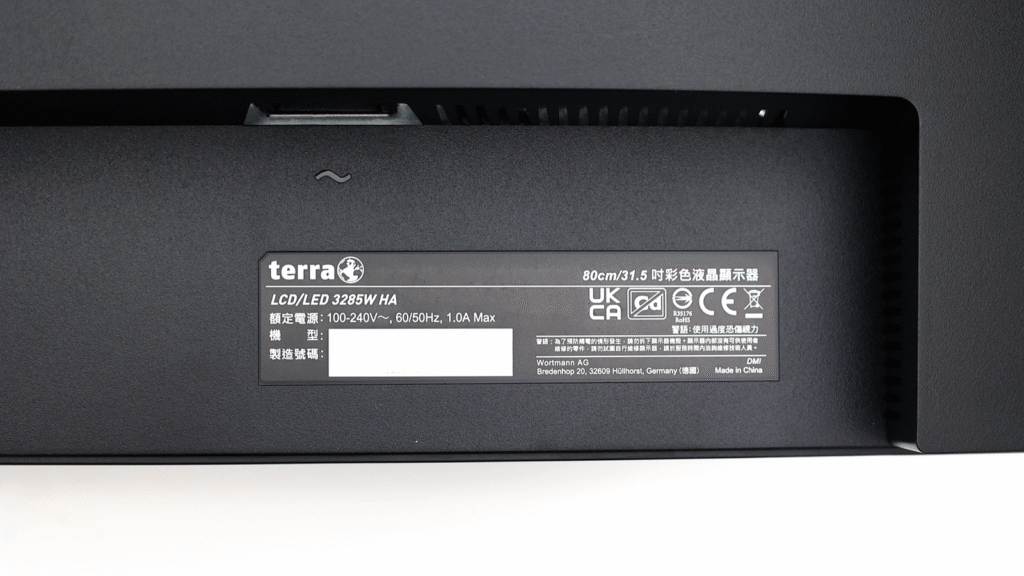平價 2K 解析度 180Hz 曲面螢幕 terra 3285W HA，支架意外地出色