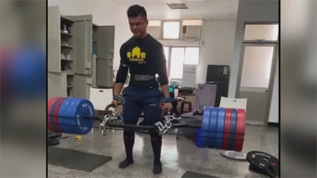 參加全運會鐵定拿金牌! 桃園消防員硬舉360kg 海放全國紀錄!
