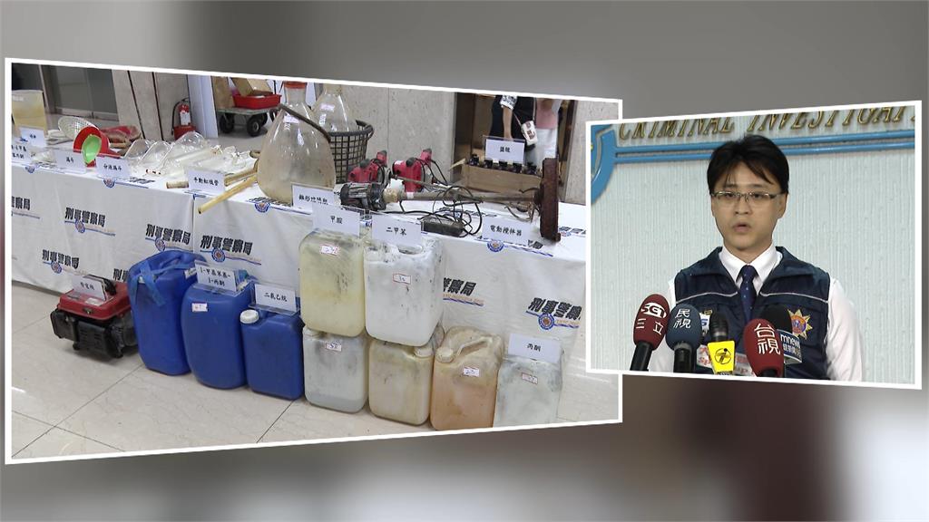 毒品工廠藏山區！　警「偽裝登山客」破獲市值破億毒品