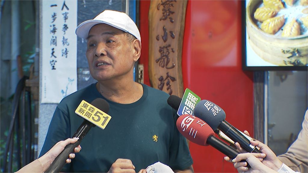 北市小籠湯包名店　遭檢舉廚房髒、鼠蟑多　店家親自澄清