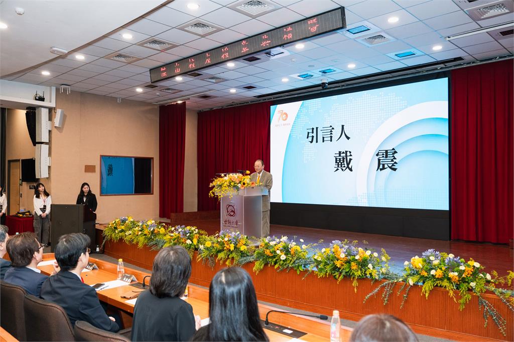 謝金河世新開講談2026經濟展望　指AI正改寫國際產業版圖