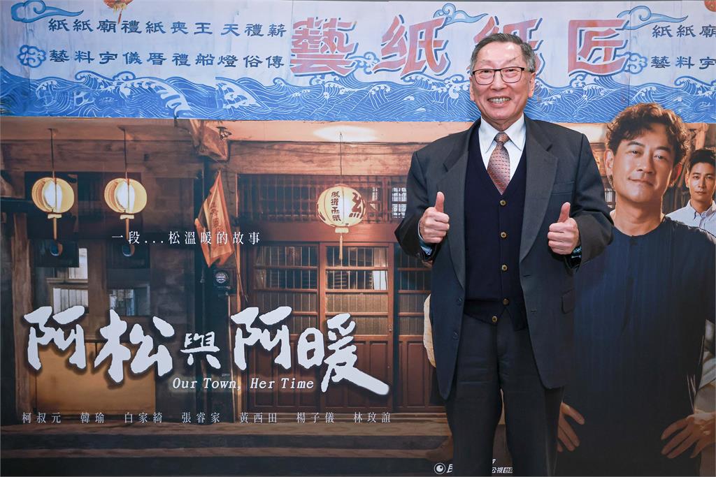 《阿松與阿暖》殺青酒韓瑜、柯叔元強強聯手！　楊子儀、鄒承恩互擦汗飄人情味