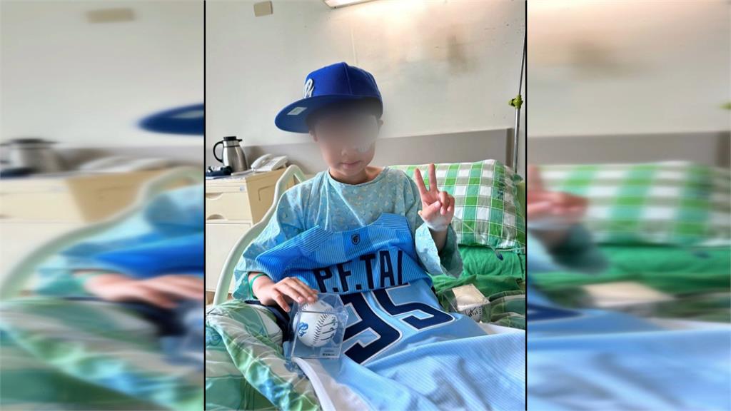 球場驚魂!中職張仁瑋界外球 砸中6歲童眼部濺血!