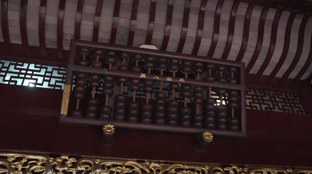 館長中國下跪「求城隍1事」柯文哲抗告秒駁回!廟牌匾「1句藏玄機」網嚇:太靈驗