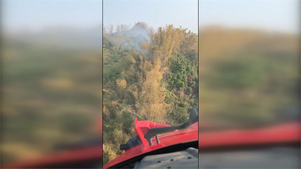 美濃公墓疑燒金紙點燃雜草　火燒山延燒１天１夜直升機支援