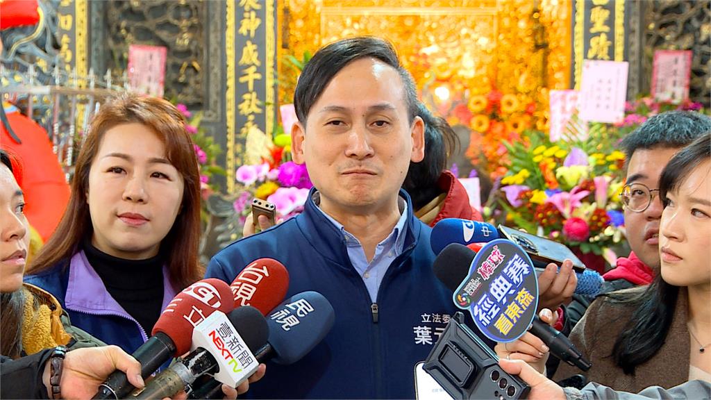 葉元之搶救被罷免拚扭轉形象 找來「辣個男人」助陣當靠山