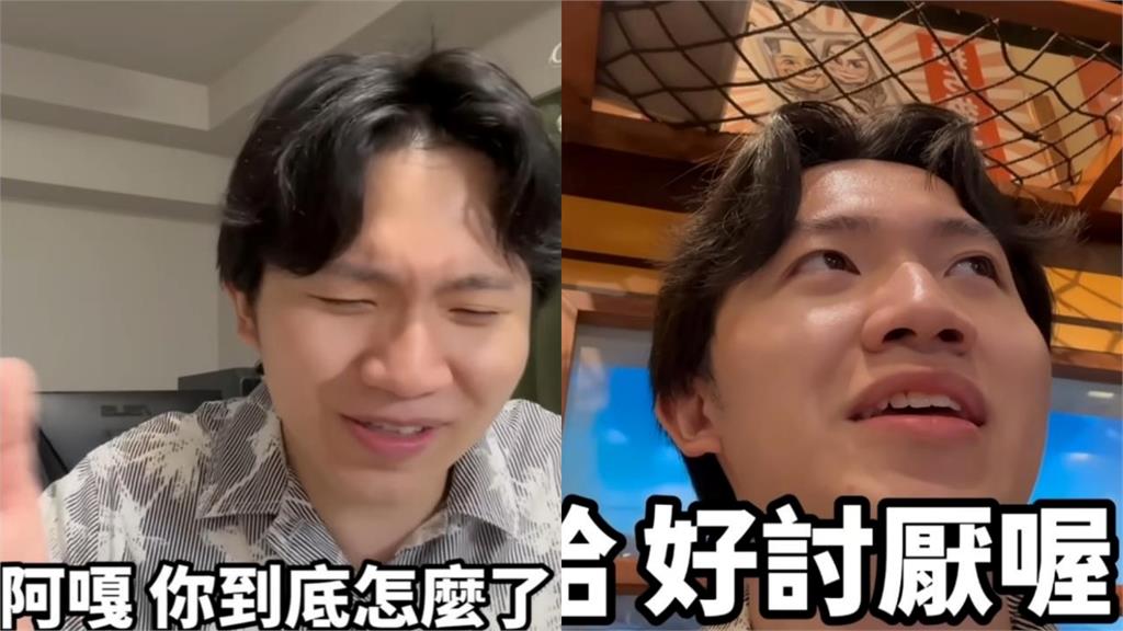 多米多羅是「炎上絕緣體」？狂酸名人訂閱一路飆　網紅揭密背後「2大套路」