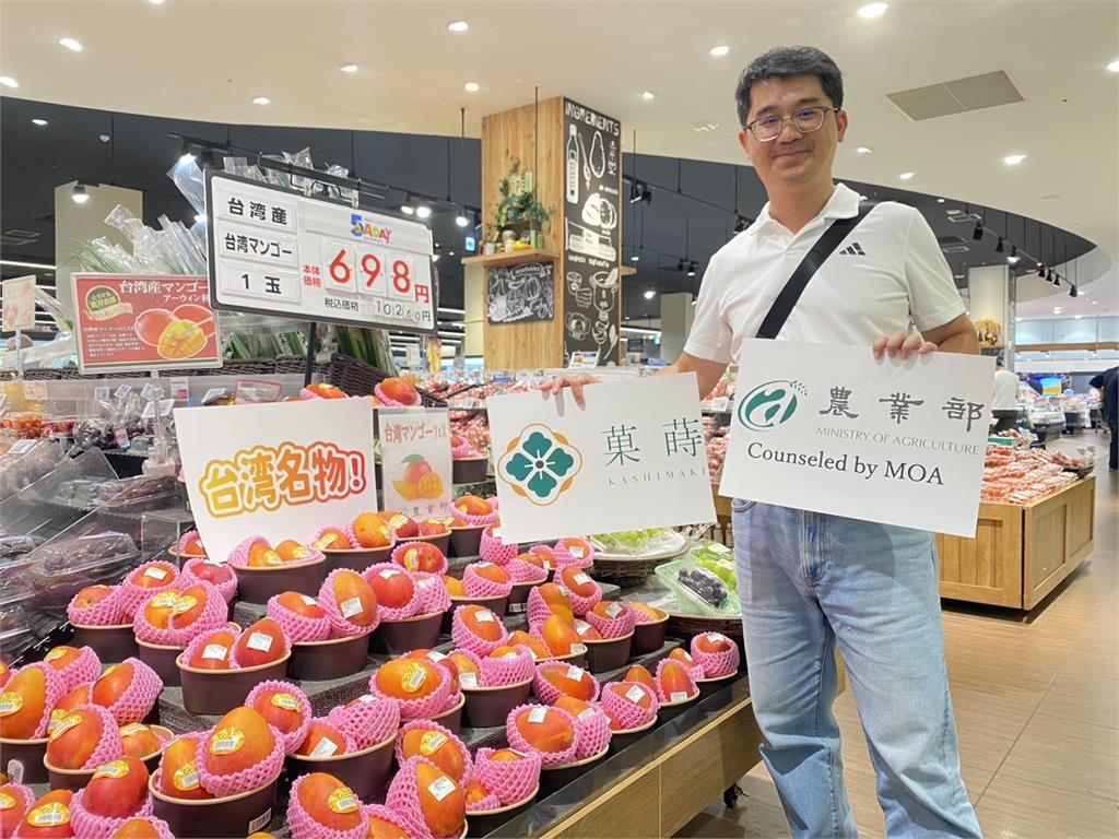 快新聞／甜進日本市場！台灣芒果進軍日本永旺超市　展現台日民間友好情誼